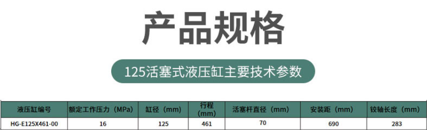 中顶1.png