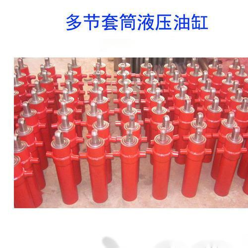 三轮车液压油缸